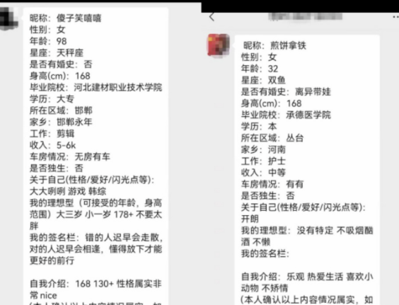 ���͹���ͬ�Ǻ������淨����ǧ�۾��ܱ�������˼·���������㣡952 ����:��Ե��Դ�� ����ID:97031 