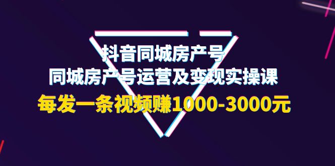 ͬǷţͬǷӪʵٿΣÿһƵ׬1000-3000Ԫ4592 :Եҵ ID:97038 