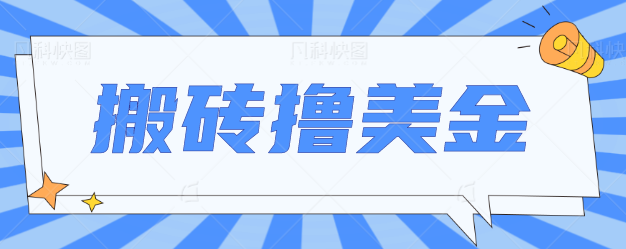 ¼򵥰שߣÿ10κ˶ķ̳̣Ƶ̡̳2863 :ԵԴ ID:97140 