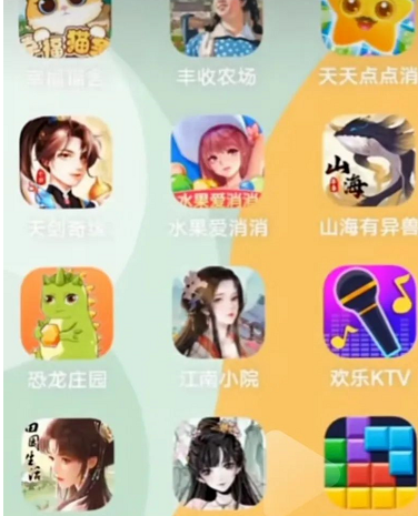 ߣСϷĿÿ20-40淽⣬ɷŴ9098 :ԵԴ ID:97148 
