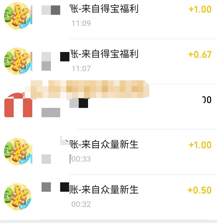 ߣСϷĿÿ20-40淽⣬ɷŴ5097 :ԵԴ ID:97148 