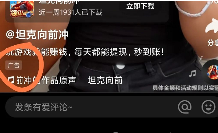 ߣСϷĿÿ20-40淽⣬ɷŴ5581 :ԵԴ ID:97148 