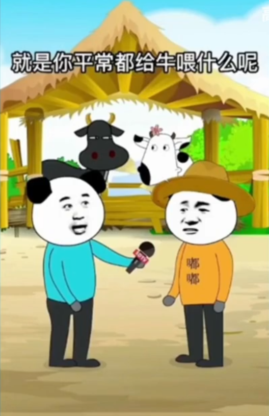 ɳ�񶯻������淨˼·�����ĺ�ʮ���׬��5000+4230 ����:��Ե��Դ�� ����ID:97171 