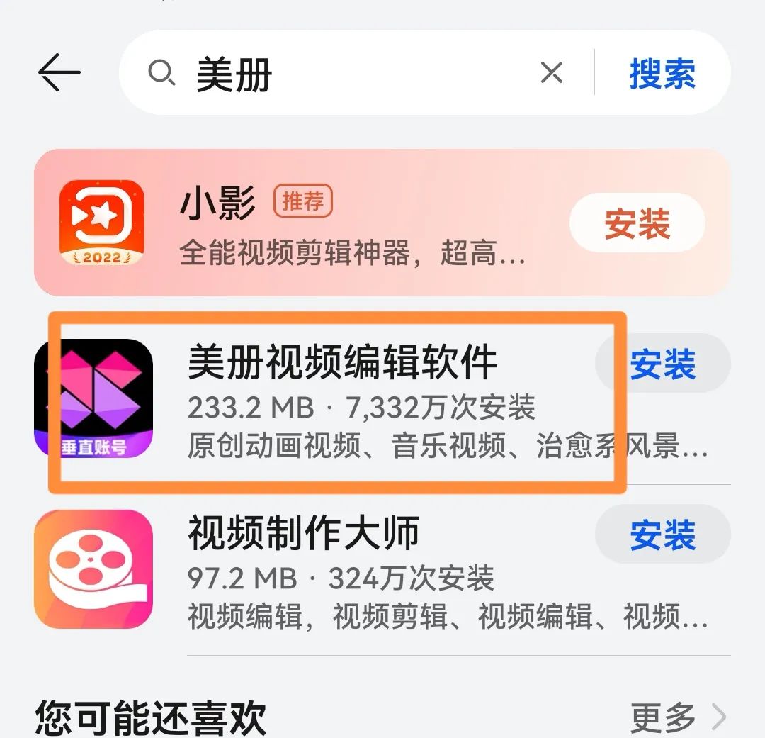 ɳ�񶯻������淨˼·�����ĺ�ʮ���׬��5000+5564 ����:��Ե��Դ�� ����ID:97171 