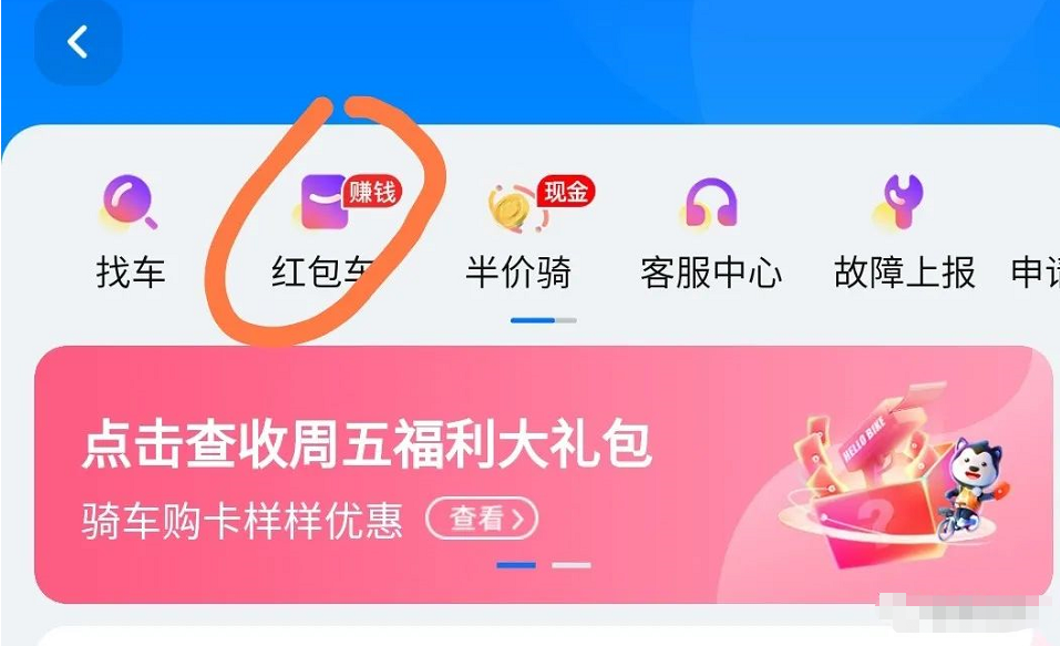 ����������Ŀ��һ��0.8-4Ԫ��ÿ�����100����׬���㻨Ǯ��6389 ����:��Ե��Դ�� ����ID:97260 