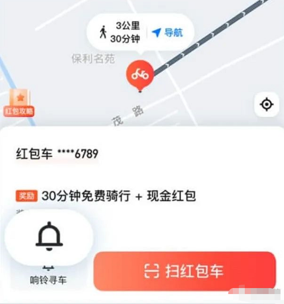 ����������Ŀ��һ��0.8-4Ԫ��ÿ�����100����׬���㻨Ǯ��9140 ����:��Ե��Դ�� ����ID:97260 