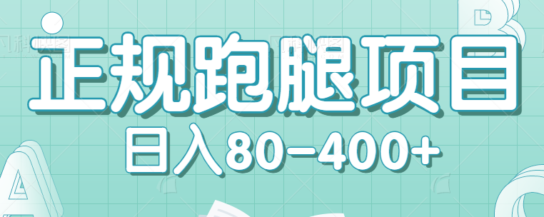 Ŀһ0.8-4Ԫÿ10080-400+Ƶ̡̳2009 :ԵԴ ID:97266 