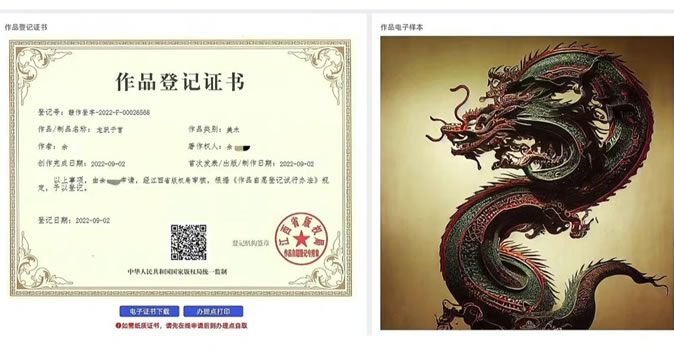 AI�滭��һ����׬200�����������Ȩ5369 ����:��Ե��Դ�� ����ID:97296 