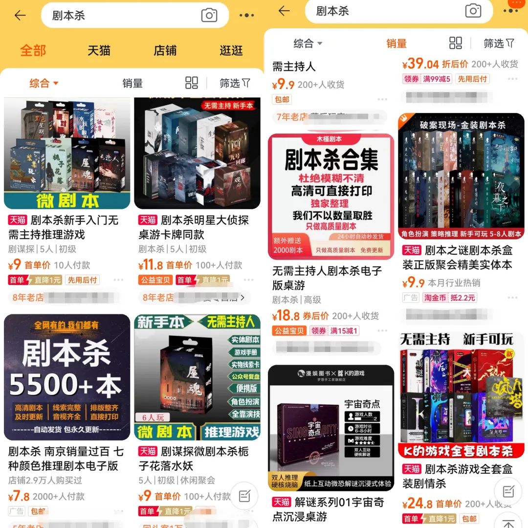 ��ѡ��ҵ����Ӫҵִ��+�籾ɱ��Ŀ���������֣����ڿ�����3968 ����:��Ե��Դ�� ����ID:97307 