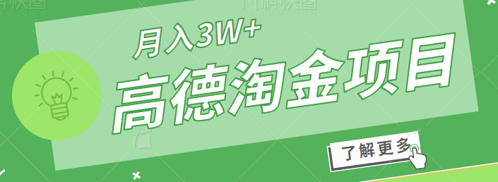 �ߵ��Խ�׬Ǯ��Ŀ������3W+����ɱ����ż�С�׿�������Ƶ�̡̳�3705 ����:��Ե��Դ�� ����ID:97311 