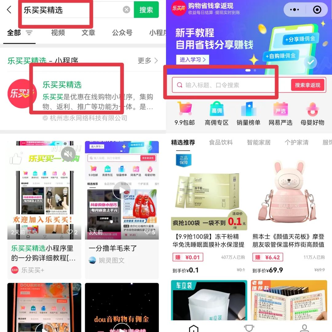 ���ֿɲ������·����Ŀ˼·�����ĺõĻ�����1000+����֪�������ٸϽ�����2843 ����:��Ե��Դ�� ����ID:97346 