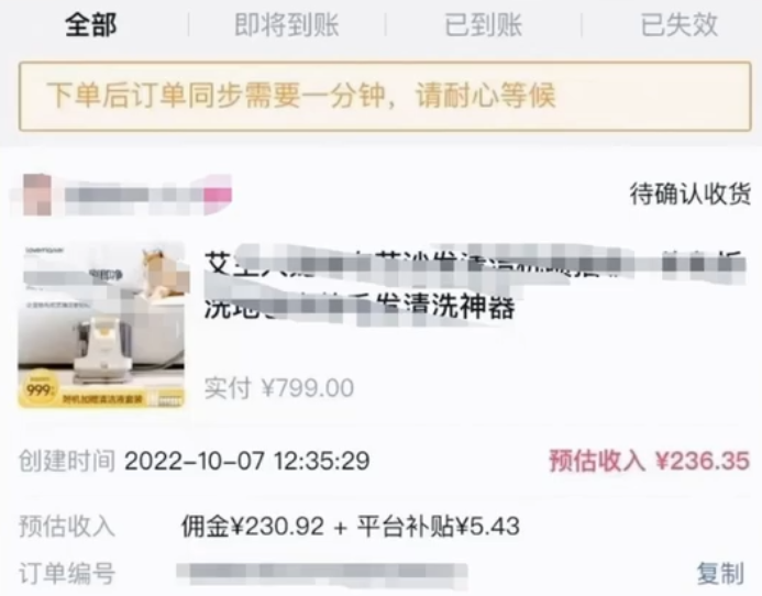 ���ֿɲ������·����Ŀ˼·�����ĺõĻ�����1000+����֪�������ٸϽ�����5008 ����:��Ե��Դ�� ����ID:97346 