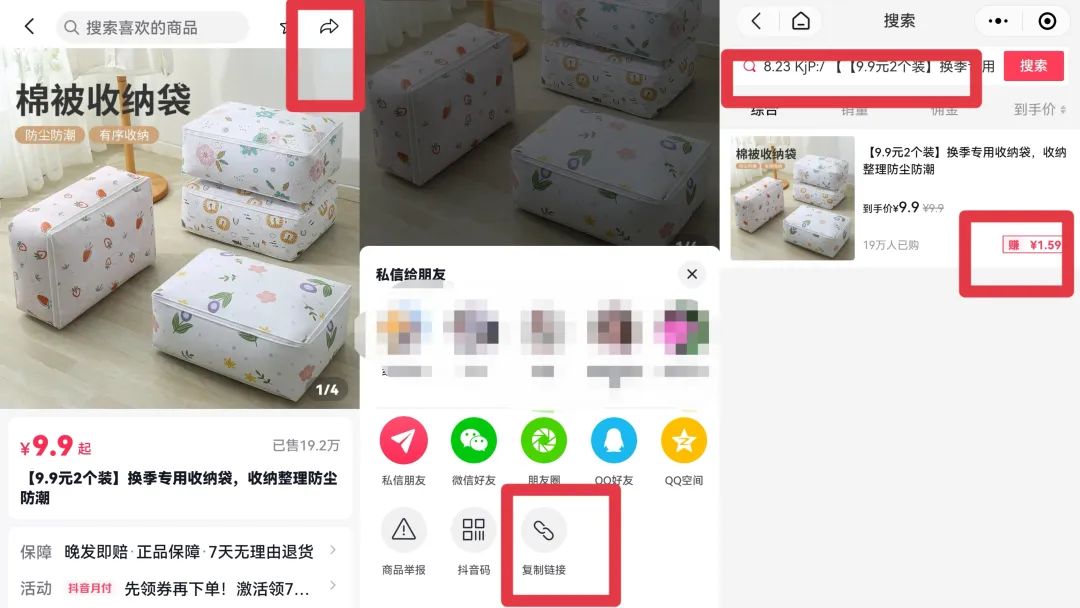 ���ֿɲ������·����Ŀ˼·�����ĺõĻ�����1000+����֪�������ٸϽ�����2466 ����:��Ե��Դ�� ����ID:97346 