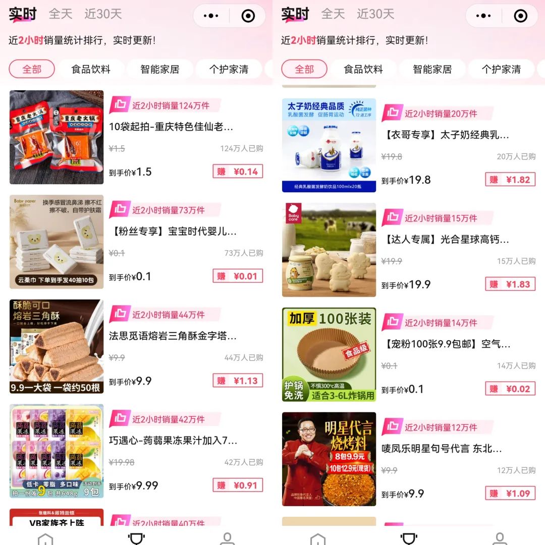 ���ֿɲ������·����Ŀ˼·�����ĺõĻ�����1000+����֪�������ٸϽ�����1051 ����:��Ե��Դ�� ����ID:97346 