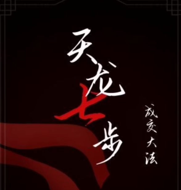 �����ɽ��󷨣��ù˿�һ���������̸����ֵ1977Ԫ��3410 ����:��Ե��ҵ�� ����ID:97377 