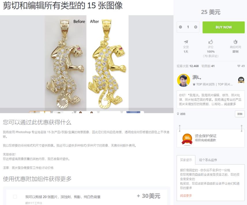 ������Ϣ��׬��Ԫ��Ŀ��һ������10-30��Ԫ152 ����:��Ե��Դ�� ����ID:97635 