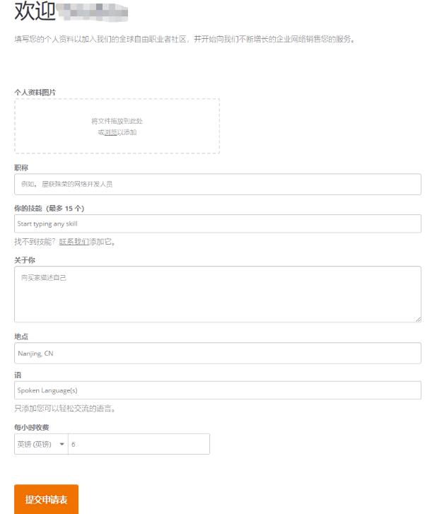 ������Ϣ��׬��Ԫ��Ŀ��һ������10-30��Ԫ2586 ����:��Ե��Դ�� ����ID:97635 