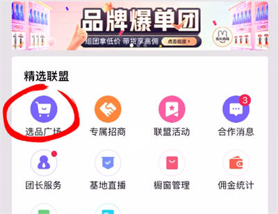 ��ʳ����ʵ���淨������Ҳ��ѧ��491 ����:��Ե��Դ�� ����ID:97636 