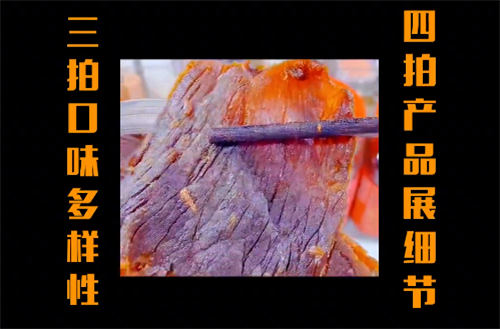 ��ʳ����ʵ���淨������Ҳ��ѧ��7519 ����:��Ե��Դ�� ����ID:97636 