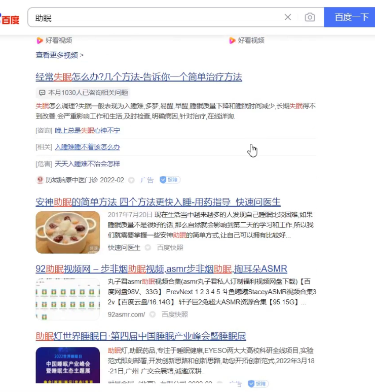 ����������������˼·��������׬Ǯ��Ŀ�淨2823 ����:��Ե��Դ�� ����ID:97637 