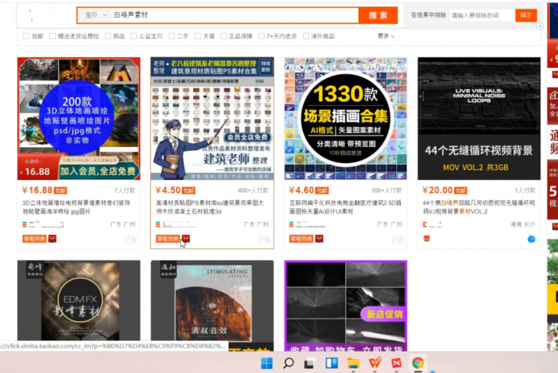 ����������������˼·��������׬Ǯ��Ŀ�淨4440 ����:��Ե��Դ�� ����ID:97637 