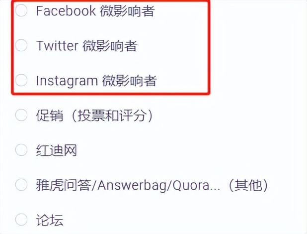 ����ְҵ�߹�������ƽ̨������⣬������ͽ�ߣ�ÿ���׬����100+��8058 ����:��Ե��Դ�� ����ID:97673 