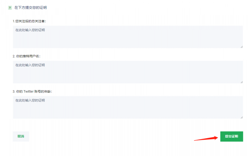 ����ְҵ�߹�������ƽ̨������⣬������ͽ�ߣ�ÿ���׬����100+��552 ����:��Ե��Դ�� ����ID:97673 