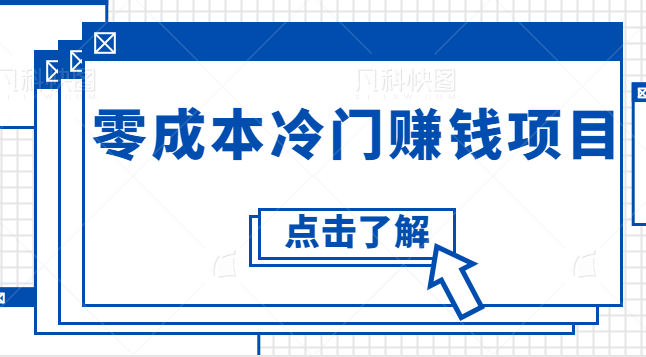 ɱ׬ǮĿһƪһԪһ3Сʱ10000+˿Ƶ̡̳2353 :ԵԴ ID:97735 