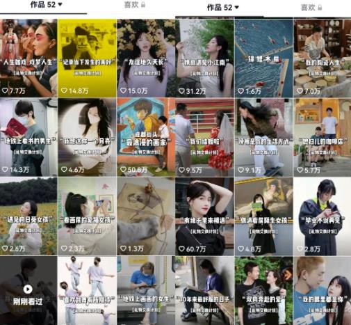 ����Ƶ����ѡ��˼·��⣬�������Ƶ��������1000����3492 ����:��Ե��Դ�� ����ID:97751 