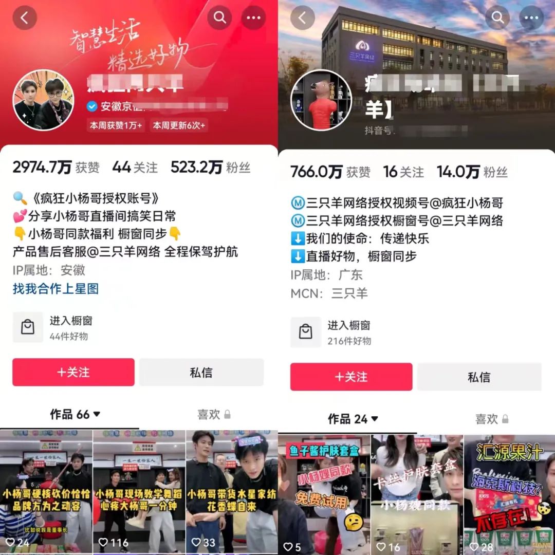 �����򵥵����Ա����淨������IP��Ƭ��Ŀ����˼·1561 ����:��Ե��Դ�� ����ID:97791 