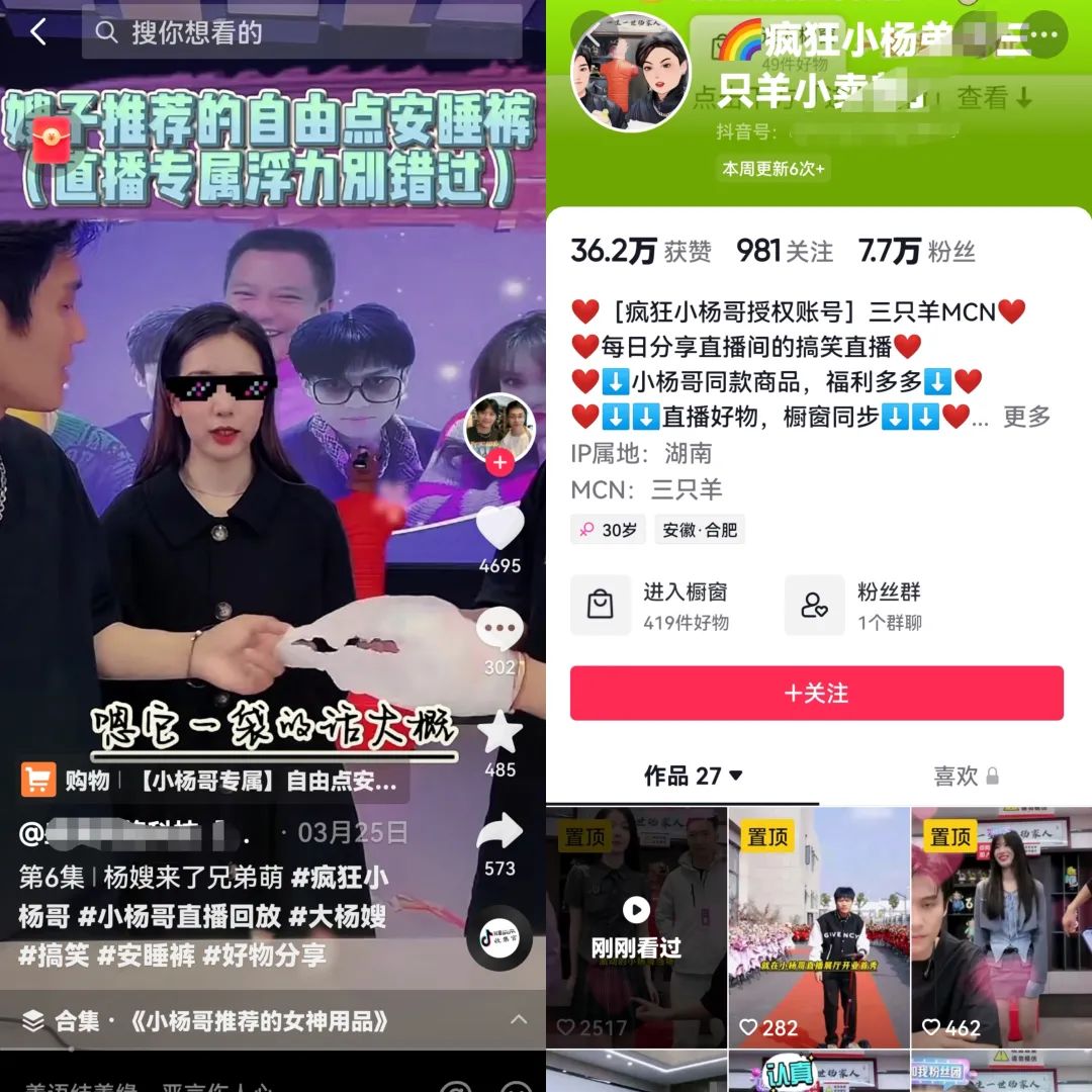 �����򵥵����Ա����淨������IP��Ƭ��Ŀ����˼·453 ����:��Ե��Դ�� ����ID:97791 