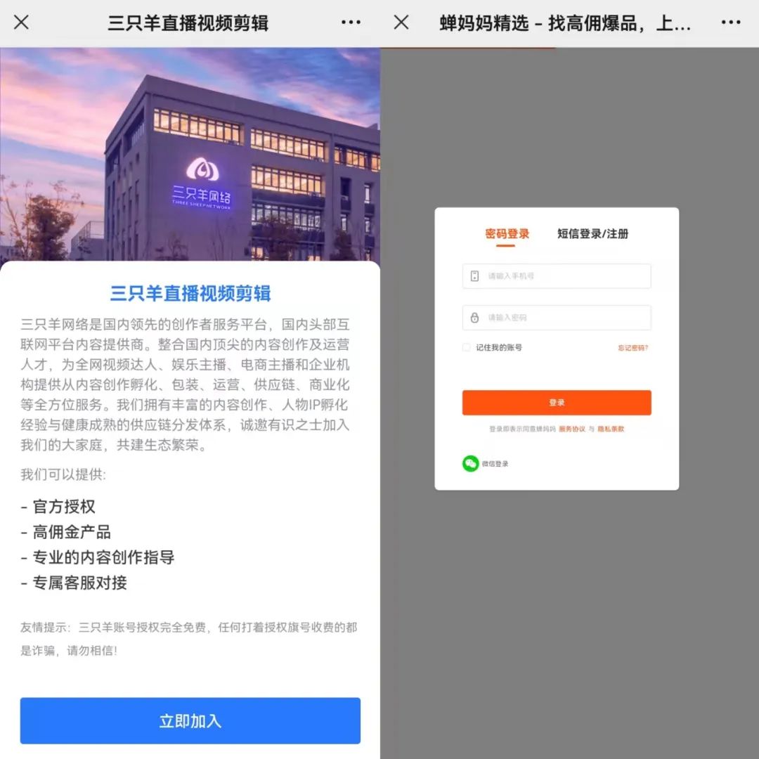 �����򵥵����Ա����淨������IP��Ƭ��Ŀ����˼·934 ����:��Ե��Դ�� ����ID:97791 