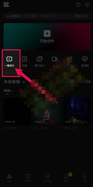 ���ض���������Ů˽��д�桹��Ŀ��׬ɫ���ǵ�Ǯ��1956 ����:��Ե��Դ�� ����ID:97792 