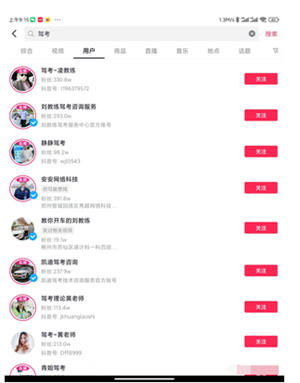 ������Ŀ�����˿����Ѿ�׬��100w6691 ����:��Ե��Դ�� ����ID:97813 