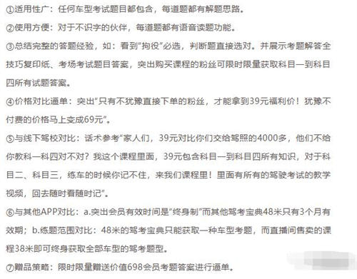 ������Ŀ�����˿����Ѿ�׬��100w4481 ����:��Ե��Դ�� ����ID:97813 