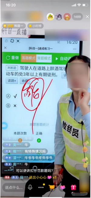 ������Ŀ�����˿����Ѿ�׬��100w7074 ����:��Ե��Դ�� ����ID:97813 