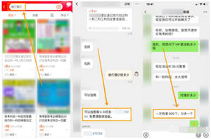 ������Ŀ�����˿����Ѿ�׬��100w7188 ����:��Ե��Դ�� ����ID:97813 