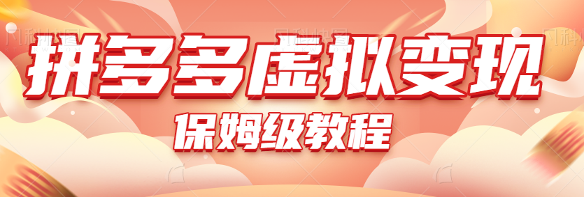 ƴ������������Ŀ��ķ���̳̣��򵥲����������Ʒ��������һ����Ƶ�̡̳�785 ����:��Ե��Դ�� ����ID:97835 