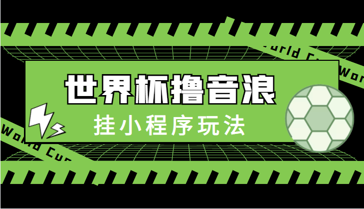 ¿-籭ߣ˽̳̣С淨¿籭زģ9620 :Եҵ ID:97854 