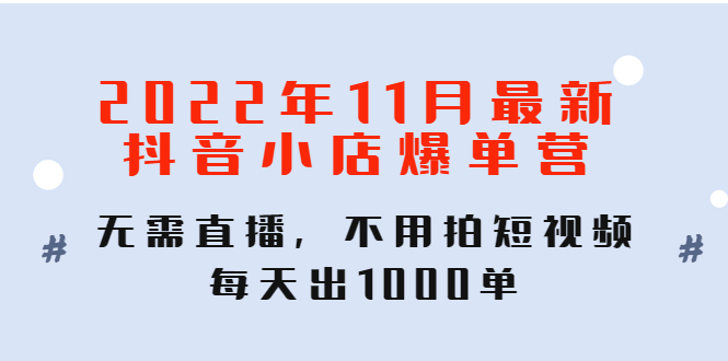202211¶С걬ӪֱĶƵÿ10009750 :Եҵ ID:97863 