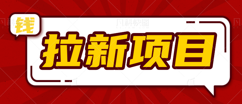 ����������Ŀ���������ײ�����100+���ǳ��ʺ�С�ף����֣����衾��Ƶ�̡̳�3652 ����:��Ե��Դ�� ����ID:97939 