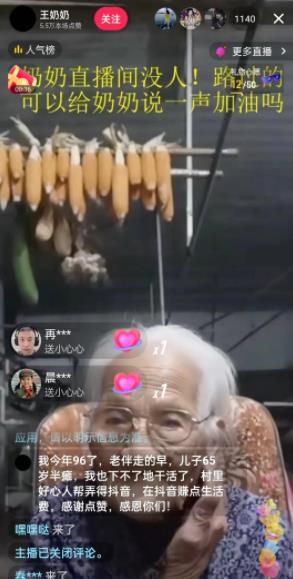 Ŀƫű淨ǧ4620 :ԵԴ ID:97948 