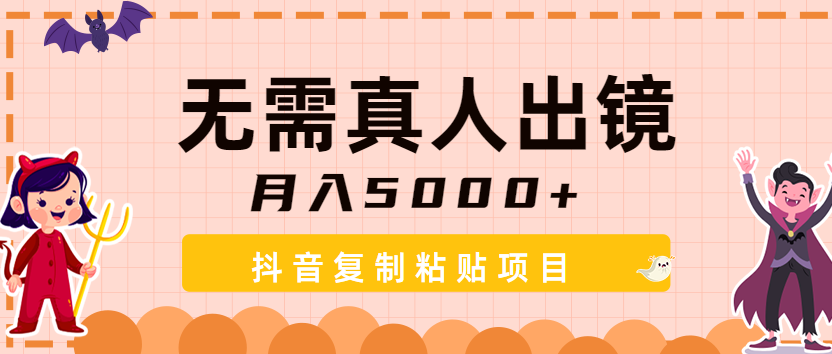 ˳ֻ踴ճ5000+Ķ׬ǮĿƵ̡̳2484 :ԵԴ ID:97965 