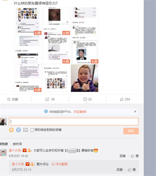 4������ʵ�������Ե���������7901 ����:��Ե��Դ�� ����ID:97998 