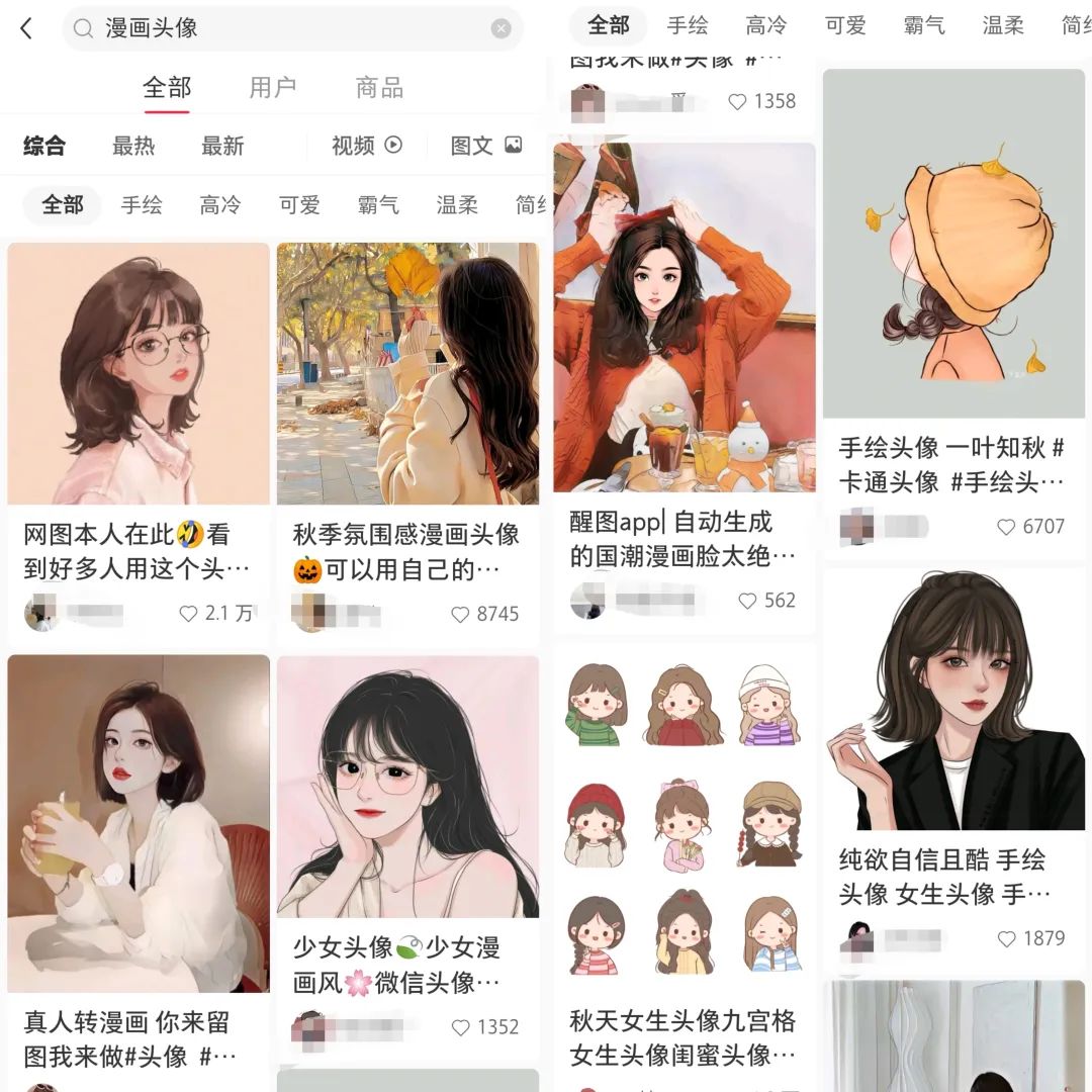 ��ƽ̨����ͼƬ��ҵ��Ŀ˼·�������������֣����ֻ����ܲ�����2965 ����:��Ե��Դ�� ����ID:97999 