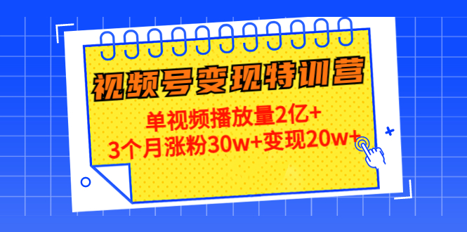 21ƵűѵӪƵ2+3Ƿ30w+20w+14ڣ5364 :Եҵ ID:98012 