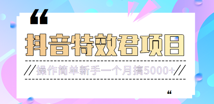 ų3׬8ĶЧķ̳̣Լ򵥣һ¸5000+5549 :ԵԴ ID:98030 