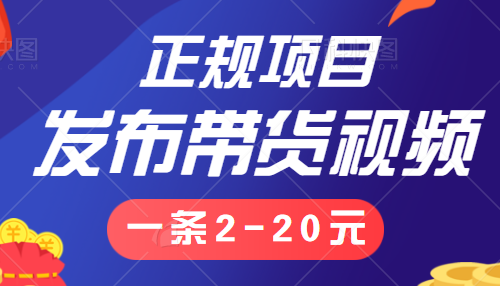 ������ĿС���������֣�����������Ƶ��һ��2-20Ԫ�������ޣ��ɷŴ���Ƶ�̡̳�3298 ����:��Ե��Դ�� ����ID:98081 