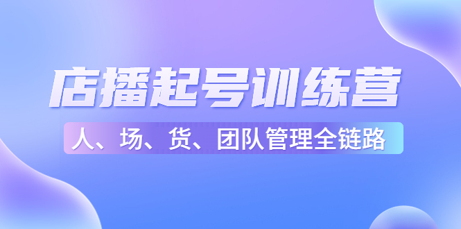겥ѵӪֱ˿ٿͶȹŽ׶Σ16ڣ1509 :Եҵ ID:98157 