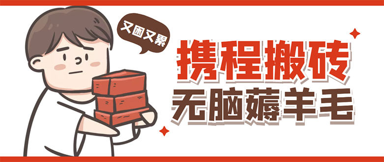 Я޶ëͱ淨ȶһ켸ʮ棬ɶŷŴ1777 :Եҵ ID:98206 
